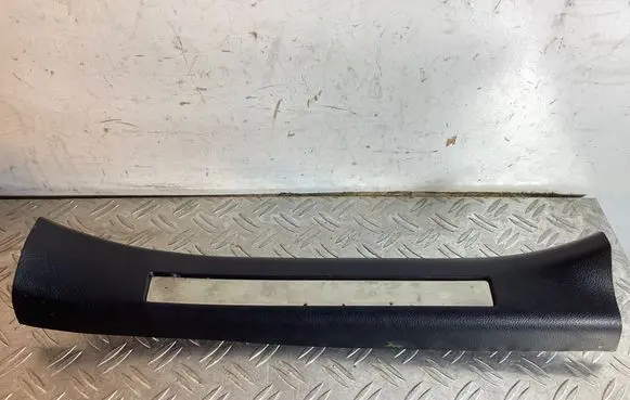 Lexus RX 450H Rear sill trim cover 6794048090
