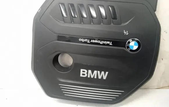 BMW 5 G30 G31 Engine cover (trim) 8616573