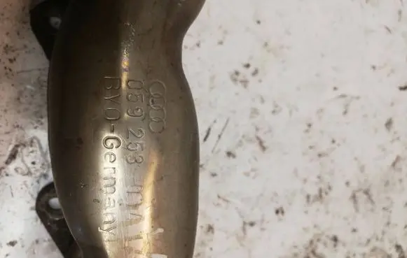 Exhaust manifold