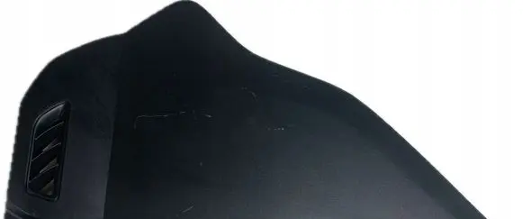Toyota RAV 4 (XA50) Other body part 5531842030