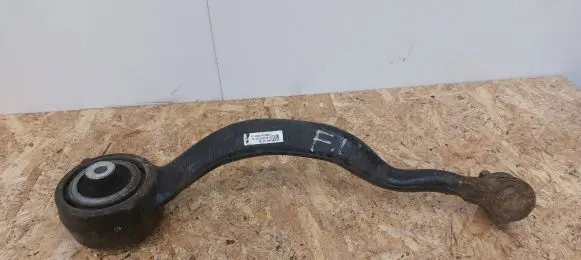 Land Rover Range Rover L405 Front lower control arm/wishbone 3C257