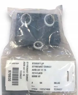 Audi A4 S4 B8 8K Door control unit/module 8T0959793P