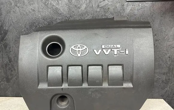 Toyota Auris 150 Engine cover (trim) 1121237010