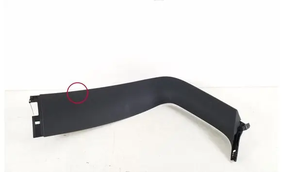 Mercedes-Benz GLC C253 Other interior part A2537400171