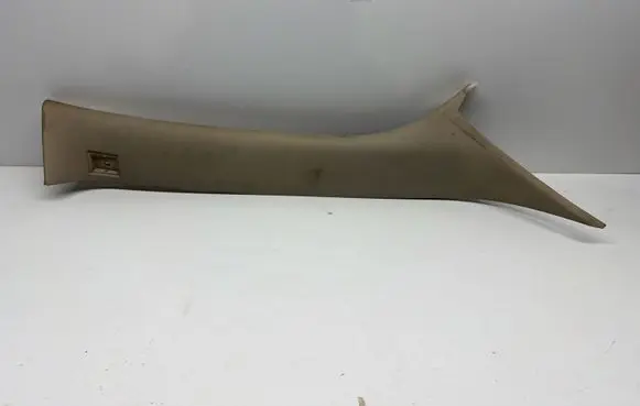 Volvo S80 Rear sill trim cover BPGQC