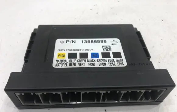 Opel Zafira C Central body control module 13586588