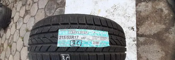Volkswagen Golf VII R15 summer tire 