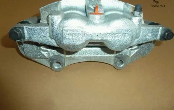 Opel Insignia B Front brake caliper 13331606