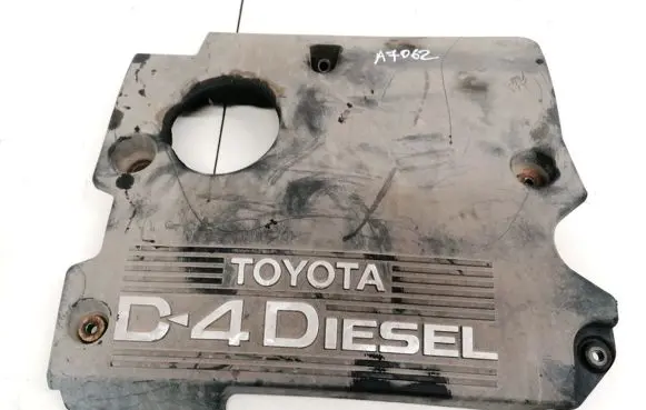 Toyota Avensis Verso Engine cover (trim)