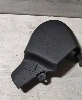 Hyundai Kona I Seat trim 88292G2000