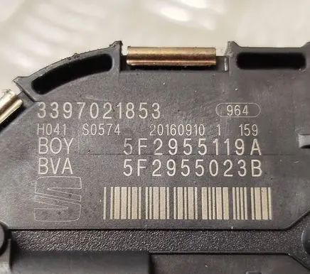 Seat Leon (5F) Wiper motor 5F2955119A 5F2955023B