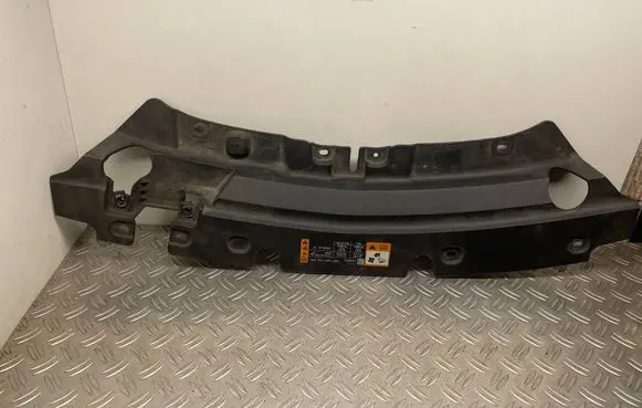 Ford Kuga II Radiator trim GJ5416613AA