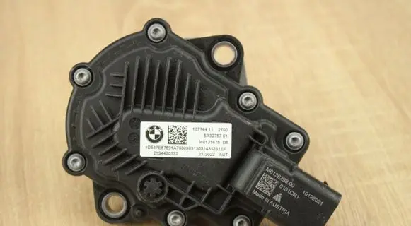 BMW 3 G20 G21 Transfer box differential control unit 5A32757N45