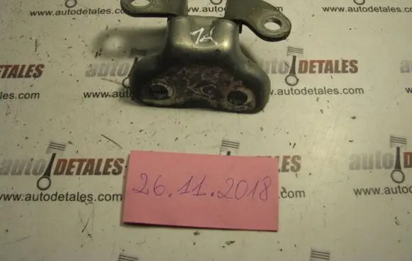 Toyota Avensis T250 Rear door upper hinge