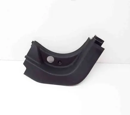 BMW 3 G20 G21 Front sill trim cover 7446432