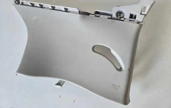 Nissan Leaf II (ZE1) (B) pillar trim (top) 769345SH0A