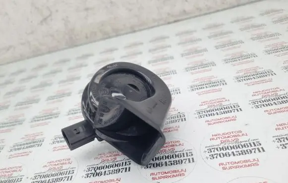 Seat Exeo (3R) Horn signal 3R0951221