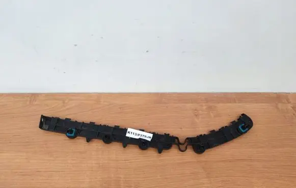 Mitsubishi Outlander Rear bumper mounting bracket 4B45X