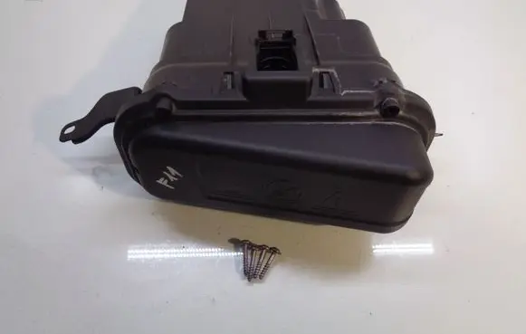 BMW 5 F10 F11 Fuse box cover 8508212 8508210 7555189