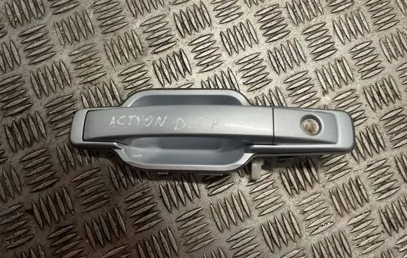 Front door exterior handle