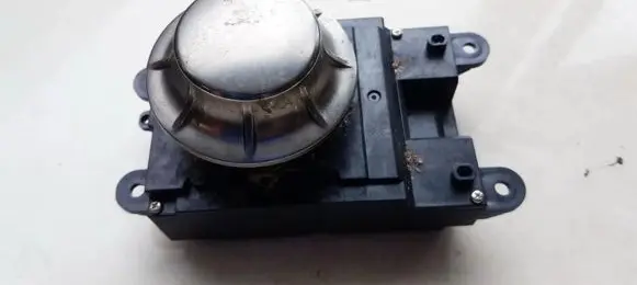 Multifunctional control switch/knob