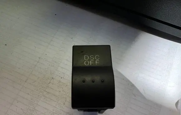 Traction control (ASR) switch