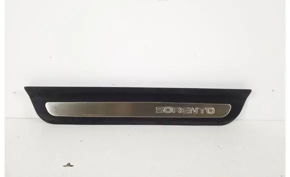 KIA Sorento Rear sill trim cover 85877-C5100
