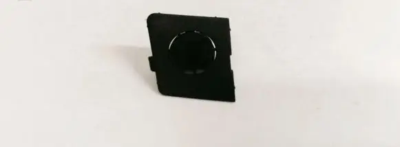 Sensor