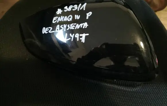 Skoda Enyaq iV Plastic wing mirror trim cover 5LB857538