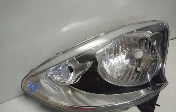 Toyota Aygo AB10 Headlight/headlamp aygo.lp.BSP
