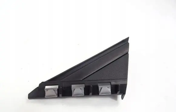 Seat Ateca Fender end trim 