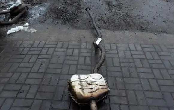 Muffler/silencer