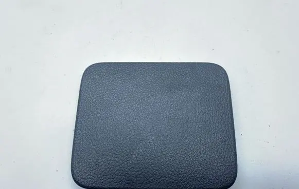 Subaru Forester SK Trunk/boot trim cover 94381SG000
