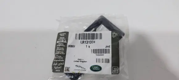 Land Rover Defender Front door exterior handle LR131374