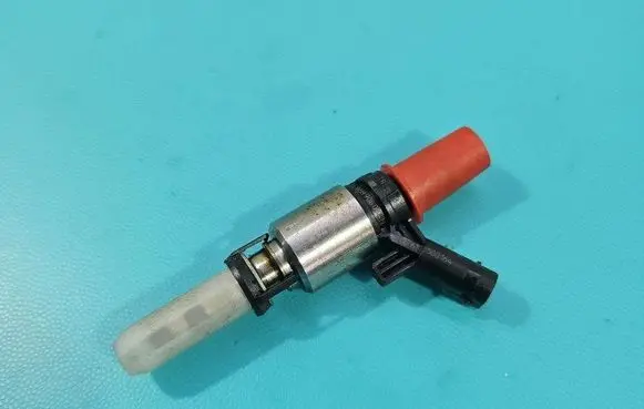 Fuel injector