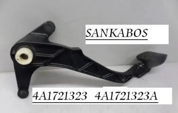 Audi 100 S4 C4 Clutch pedal 4A1721323 4A1721323A