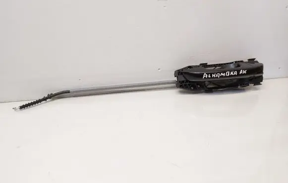 Seat Alhambra (Mk2) Front door exterior handle 5L0837885C