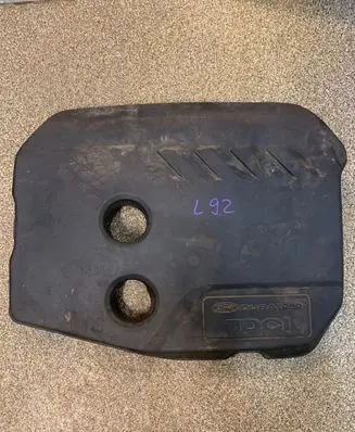 Ford Focus Engine cover (trim)