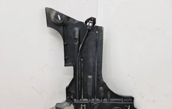 Citroen C3 Aircross Rear underbody cover/under tray 9835729680