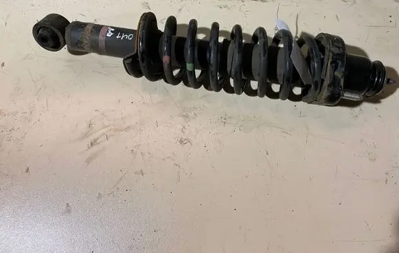 Mitsubishi Outlander Rear shock absorber with coil spring 