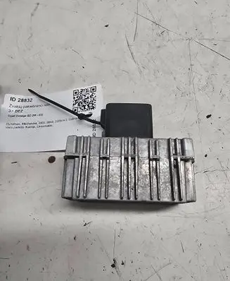 Opel Omega B2 Glow plug pre-heat relay 09132691