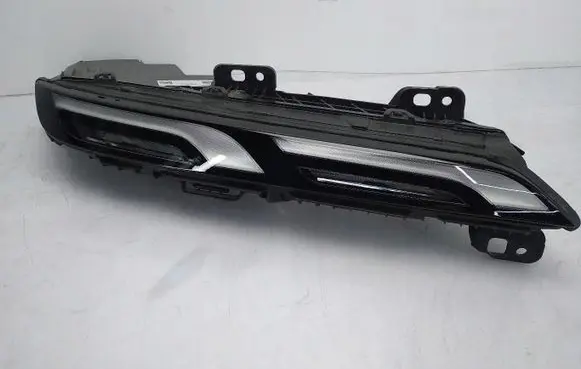 BMW 7 G70 LED Daytime headlight 9450080