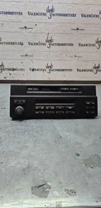 BMW 5 E39 HiFi Audio sound control unit 65126918867 653025025865