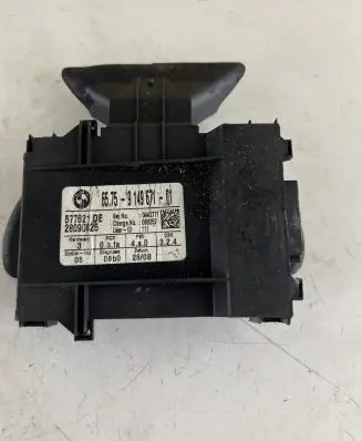 Alarm control unit/module