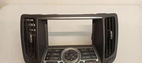 Infiniti G37 Multifunctional control switch/knob 28395