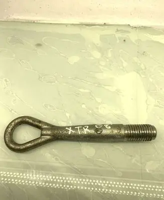 Nissan X-Trail T31 Towing hook eye 