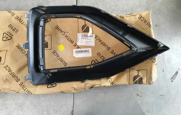 Audi Q2 - Front bumper lower grill 81a853053c4w3