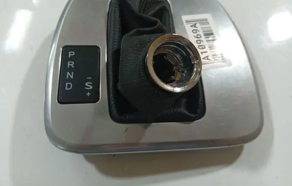 Ford Galaxy Gear selector 213538
