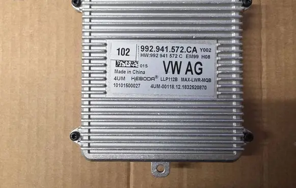 Volkswagen PASSAT B8 LED ballast control module 992941572CA