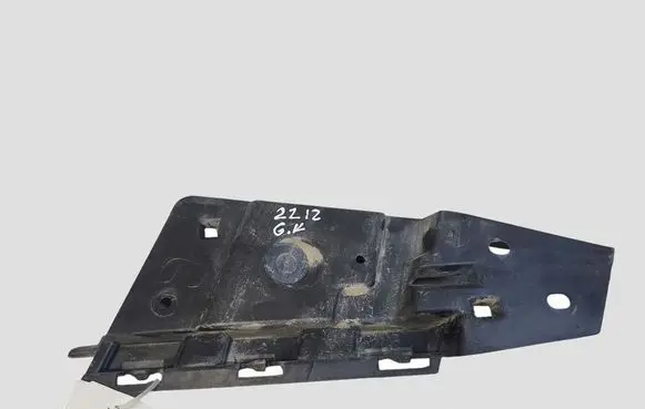 Peugeot 508 Rear bumper mounting bracket 9688157680